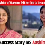 IAS Aashima Goel