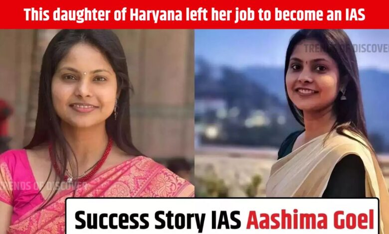 IAS Aashima Goel