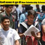 New Scholarship Scheme