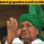 OM Prakash Chautala