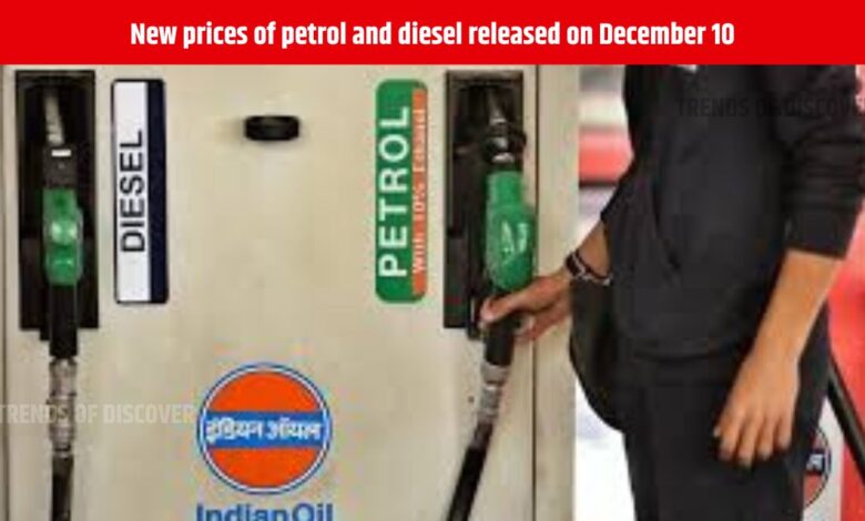 Petrol Diesel Price