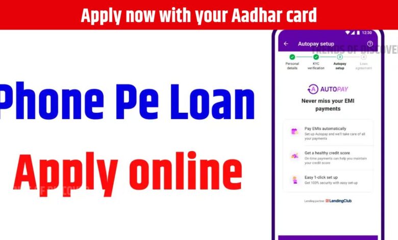 Phonepe