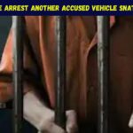 Sirsa Police Arrest