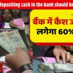 Tax on unexplained cash deposits