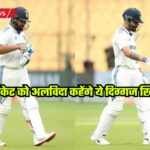 india vs australia test