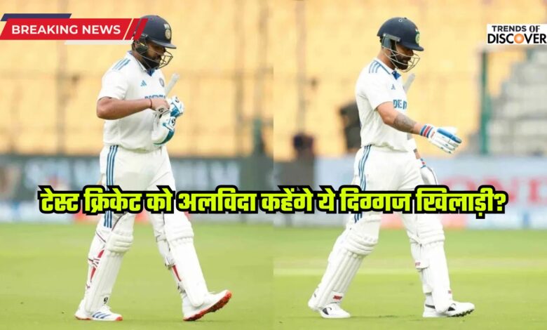 india vs australia test