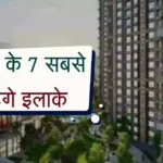 Delhi Property Rates