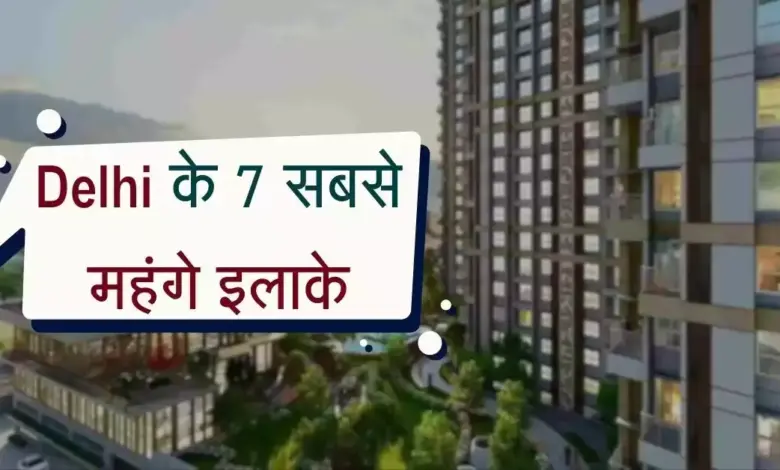 Delhi Property Rates