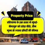 Haryana Property Price