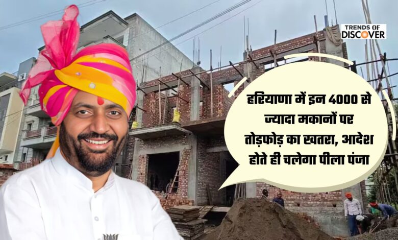 Haryana illegal constructions