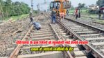 Haryana new railway line