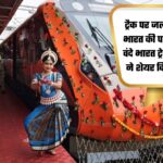 sleeper vande bharat train video